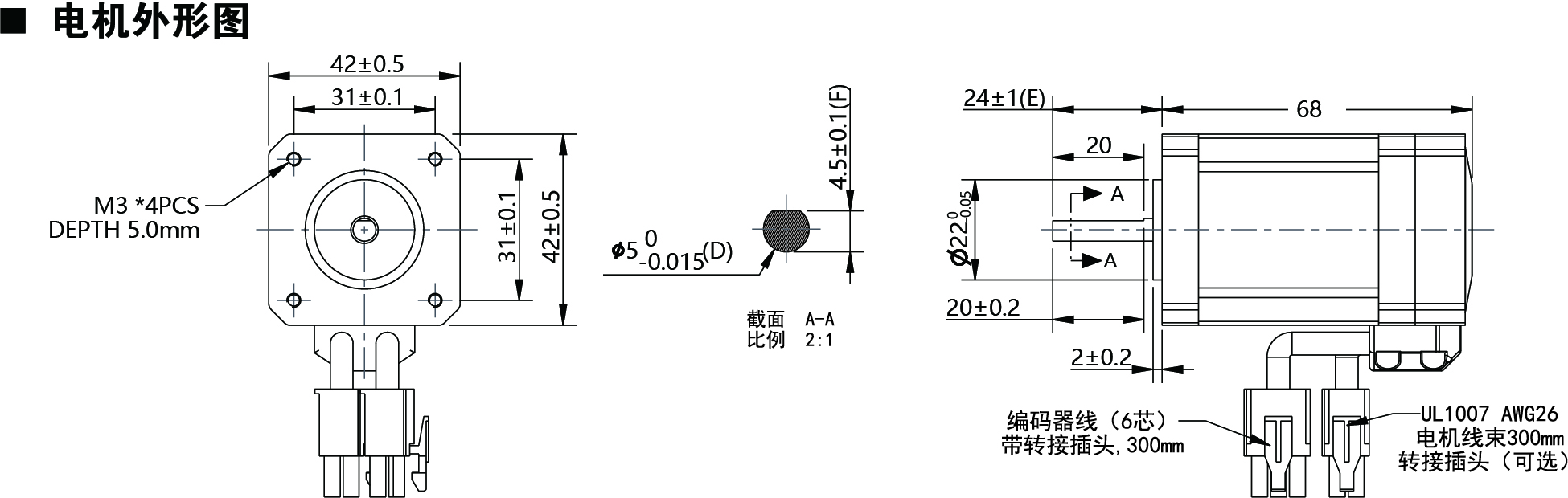 2CRT42EC06.jpg