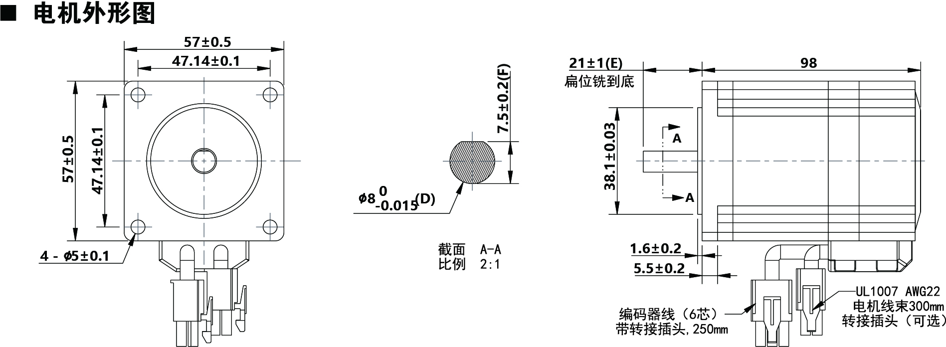 2CRT57EC20.jpg