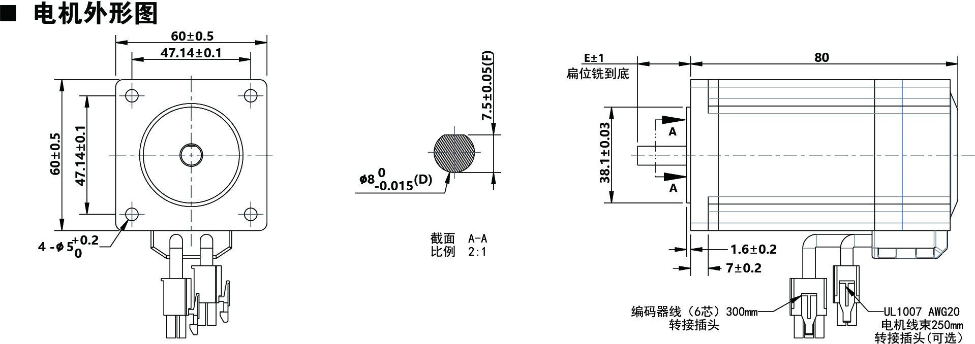 2CRT60EC22-08D.jpg