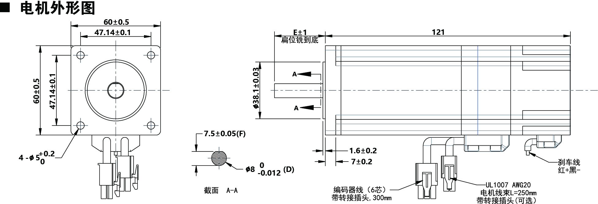 2CRT60EC22-08D-BK.jpg