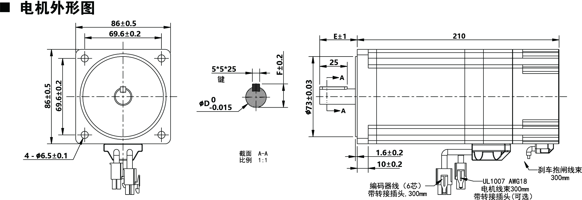 2CRT86EC120-BK.jpg