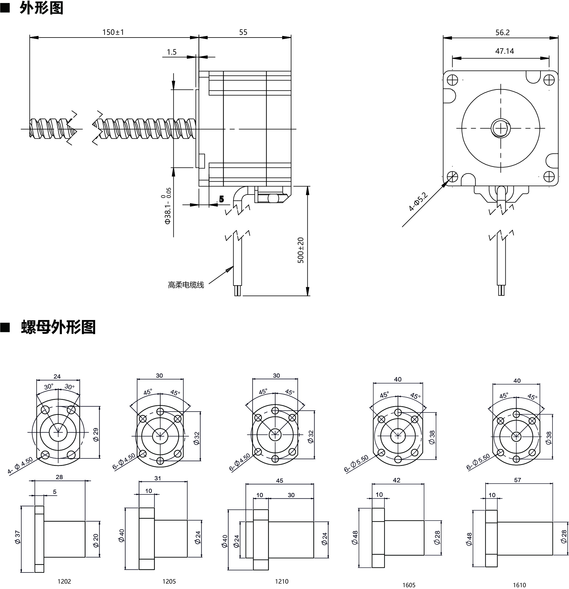 57E255-BS尺寸圖.jpg