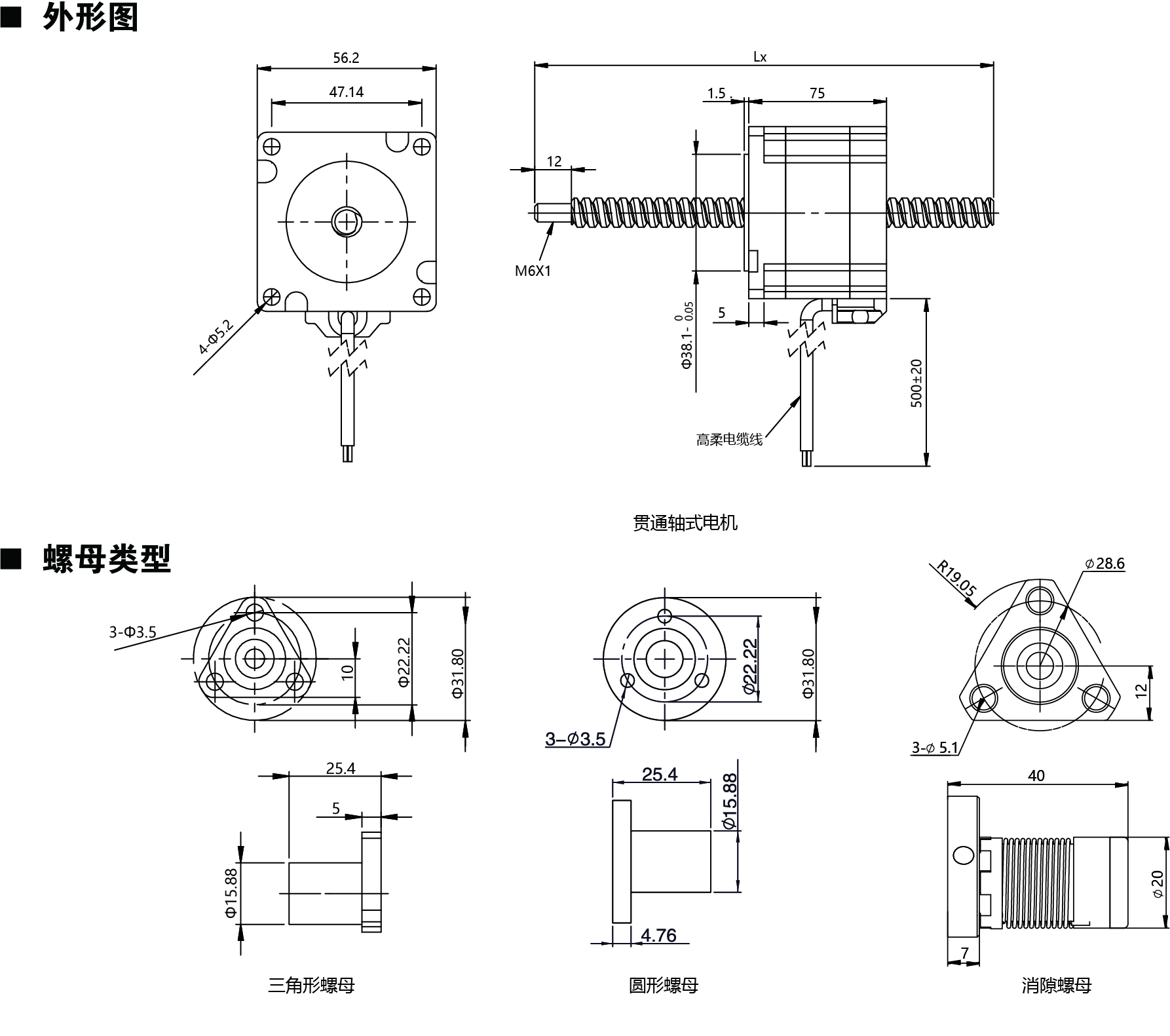 57N275尺寸圖.jpg