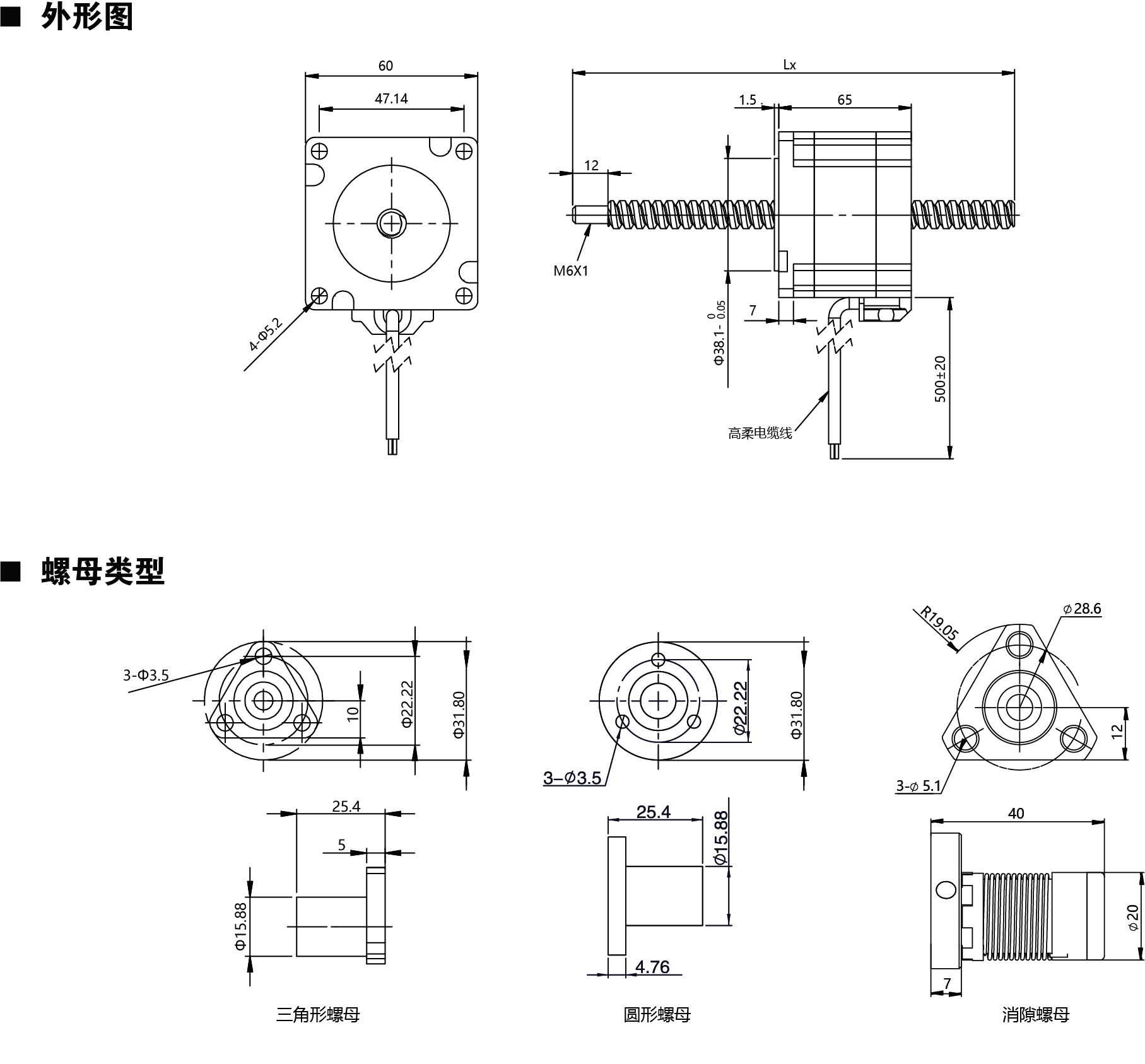 60N265尺寸圖.jpg