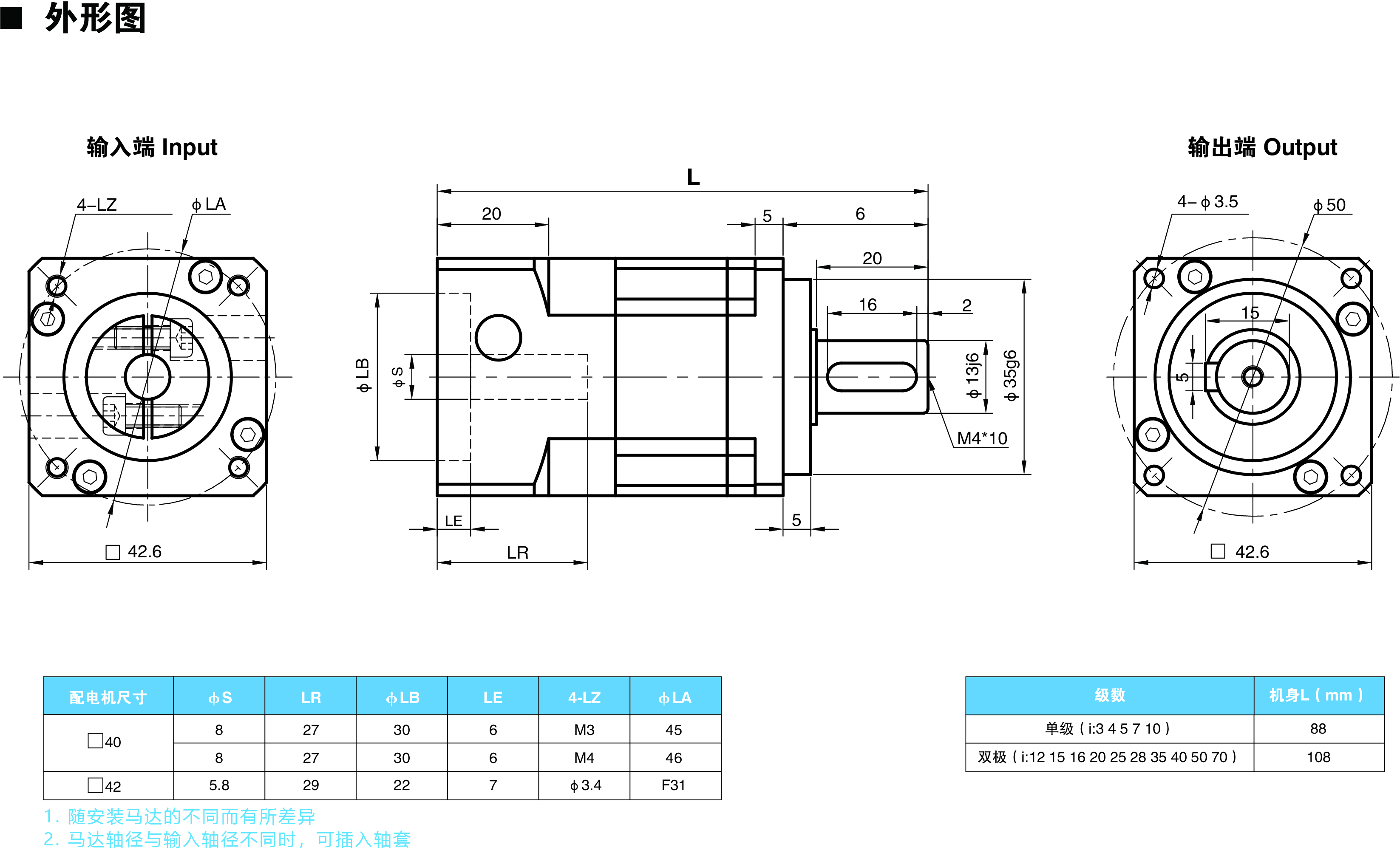 HVB42尺寸圖.jpg